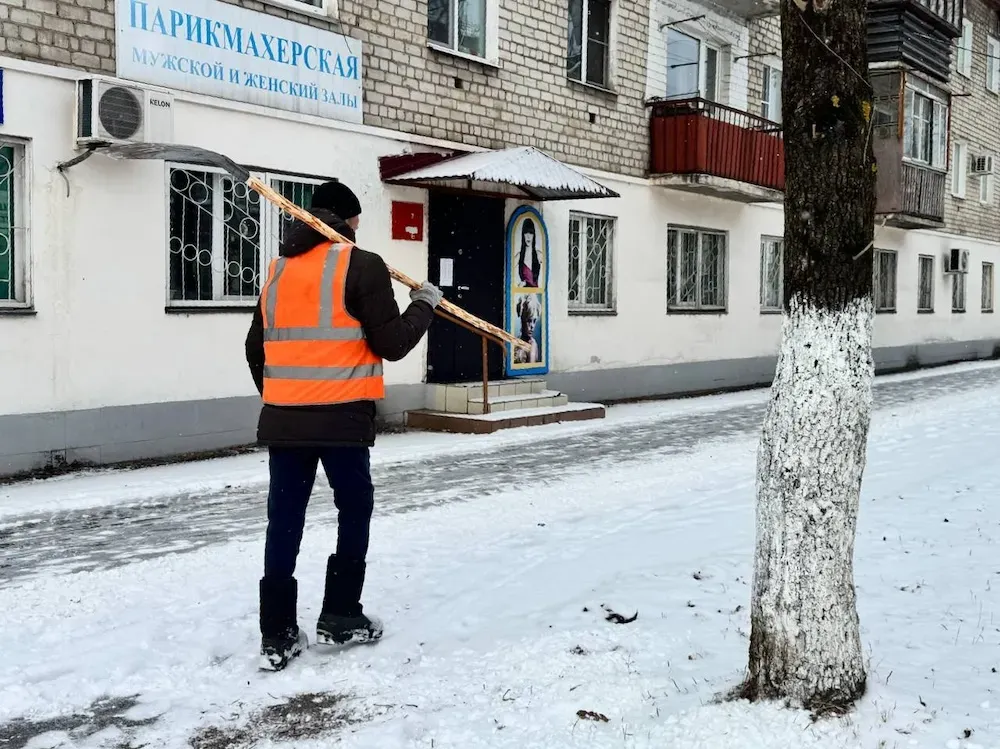 Снег и гололед ожидает ЕАО 10 ноября - прогноз погоды