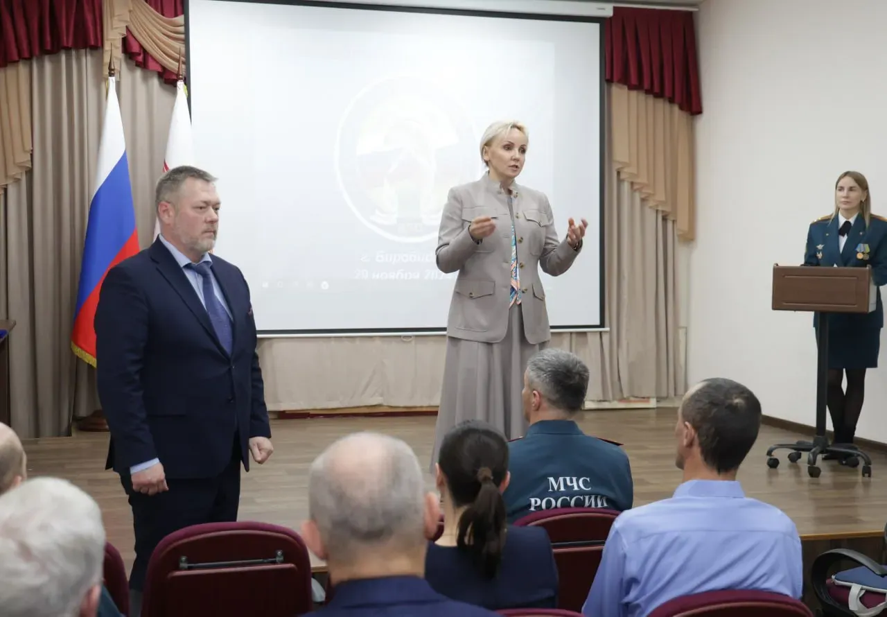 Нового зампреда правительства ЕАО представила Мария Костюк