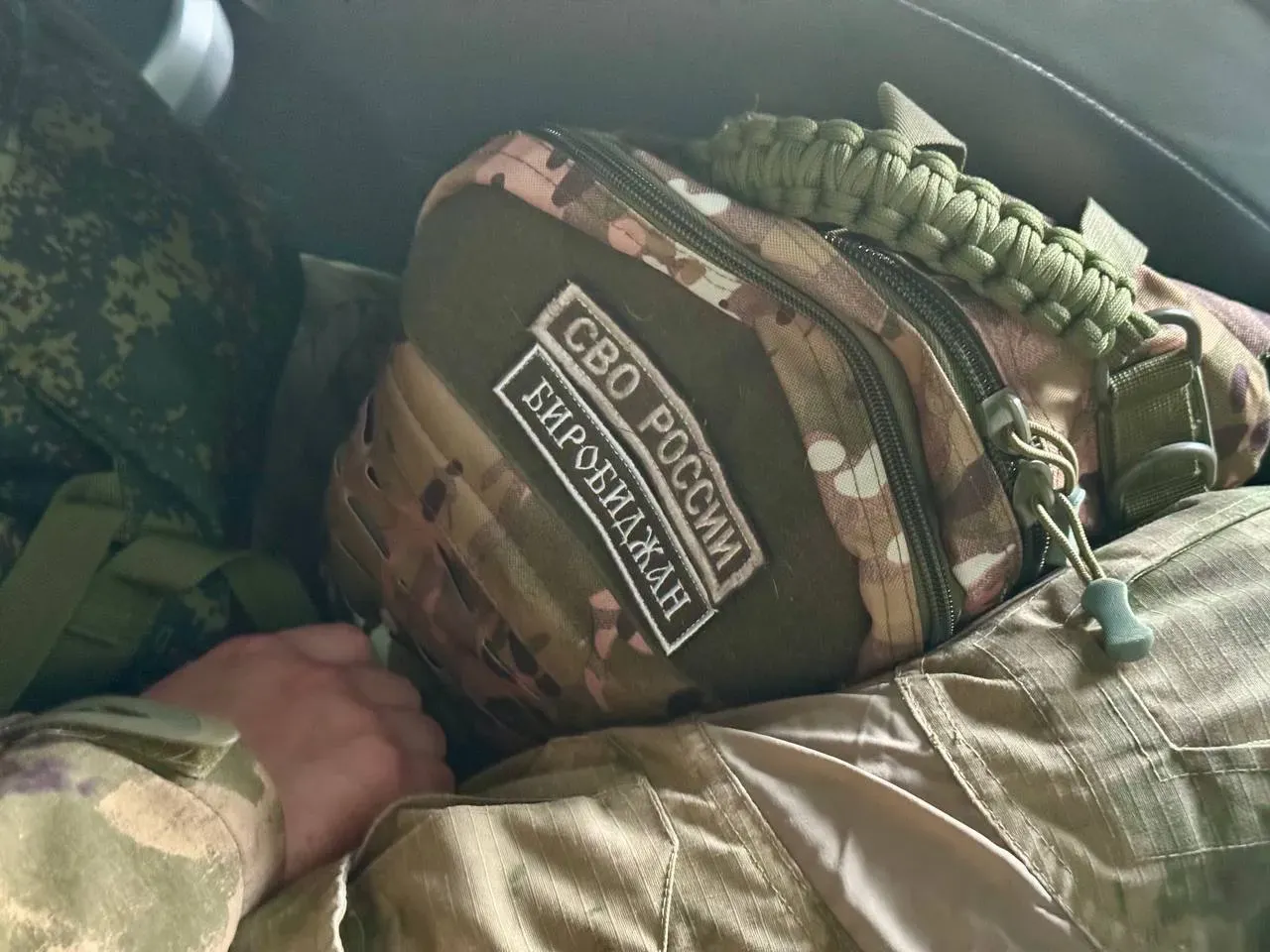 Прием для бойцов спецоперации и их родных организуют в ЕАО на этой неделе
