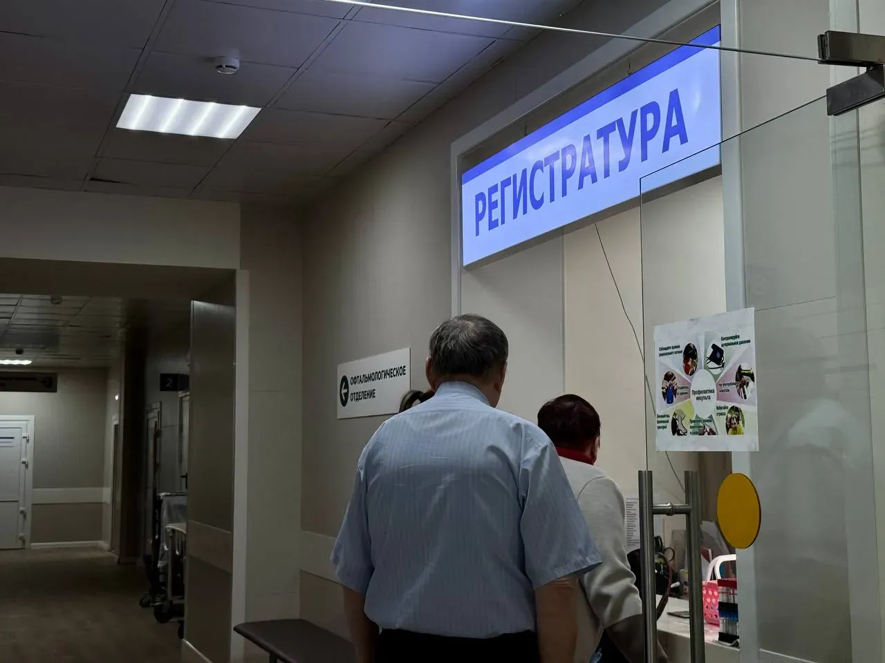Амбулаторию и 3 новых ФАПа достроят в 2025 году в ЕАО