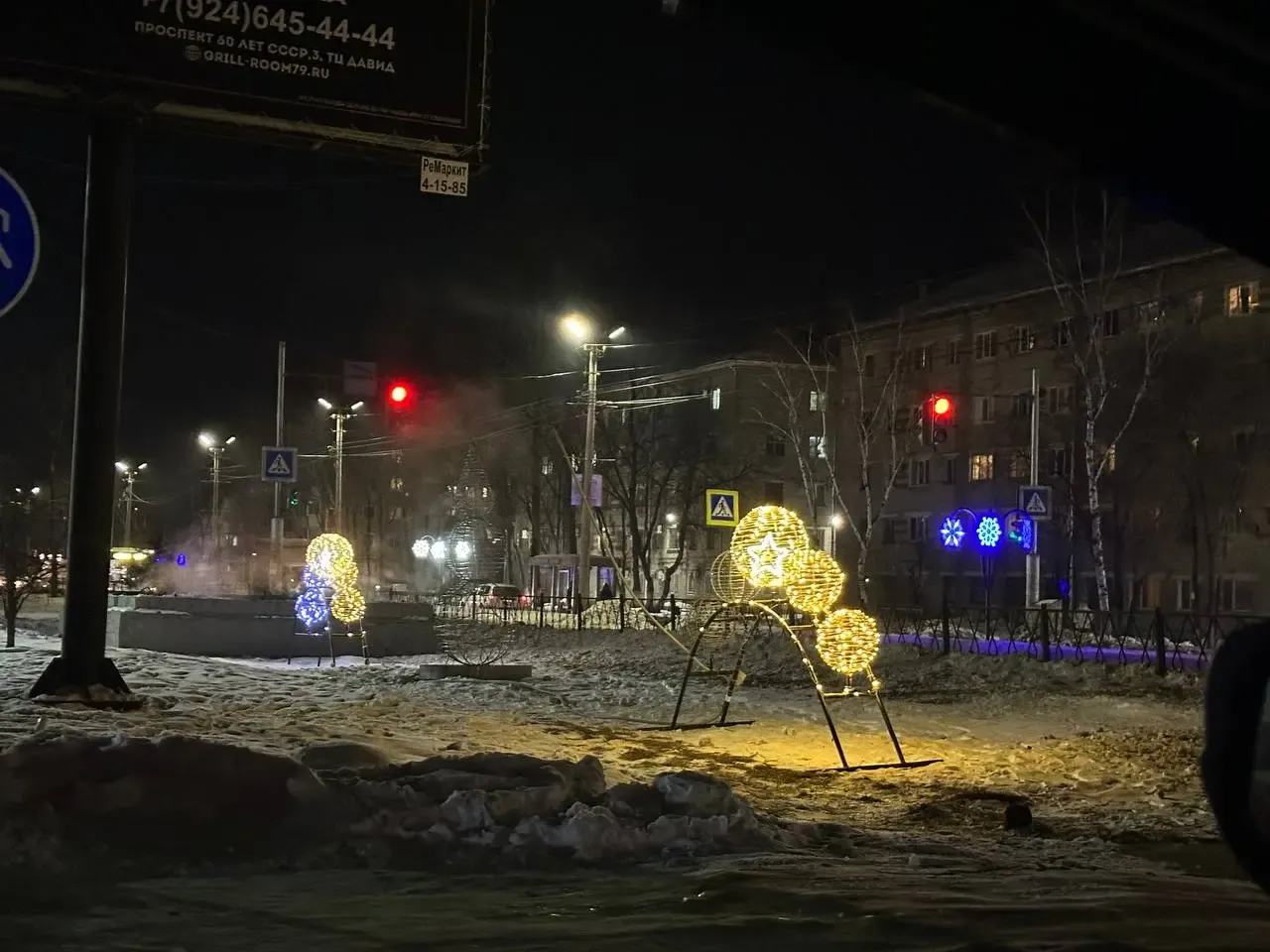 Урок-концерт, экскурсия по музею и премьера спектакля – афиша недели в Биробиджане