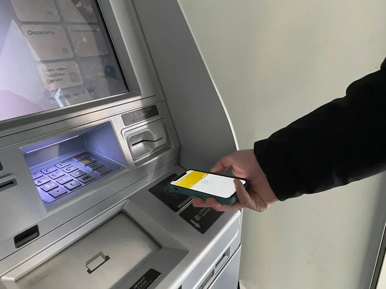 Потерял почти 100 тысяч рублей, спасая средства от перевода ВСУ, житель ЕАО