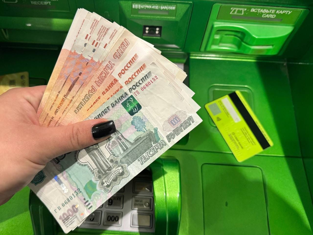 В 750 тысяч рублей обошелся перевыпуск банковской карты жительнице ЕАО
