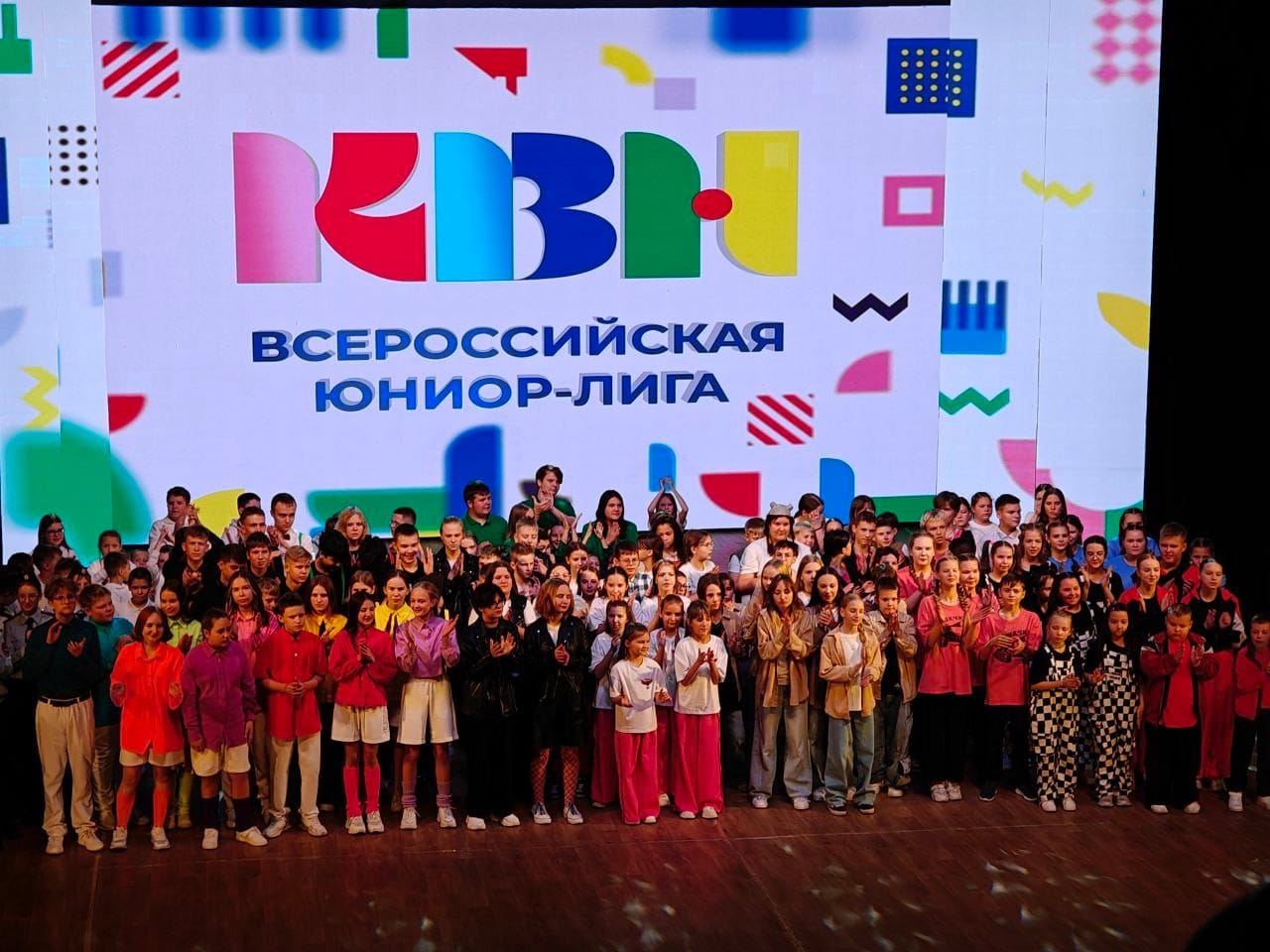 КВН, баскетбол, концерт Кобякова, ралли-спринт - мероприятия на выходных в Биробиджане