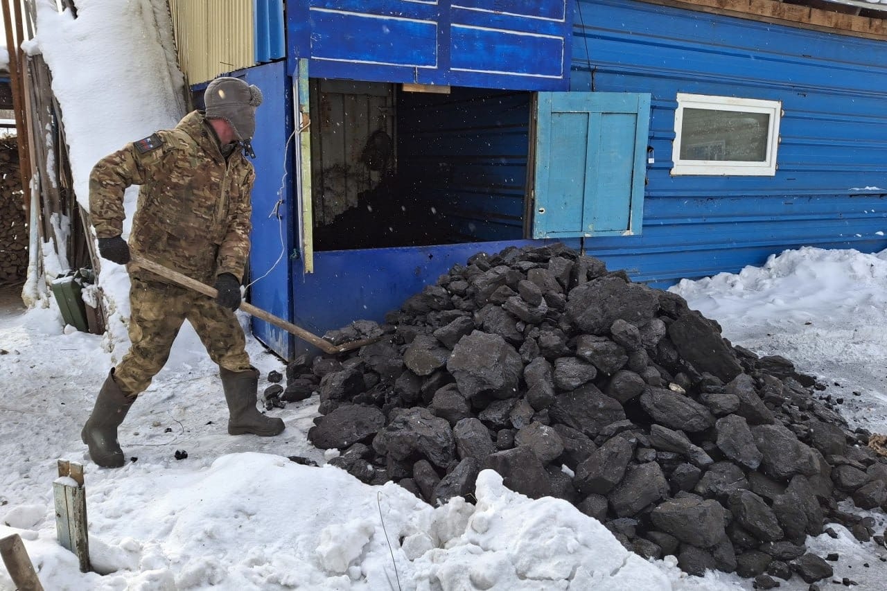 Получить бесплатно 5 тонн угля и 4 куб. метра дров могут семьи участников СВО в ЕАО