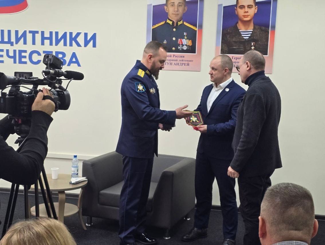 Музей СВО может появится в ЕАО