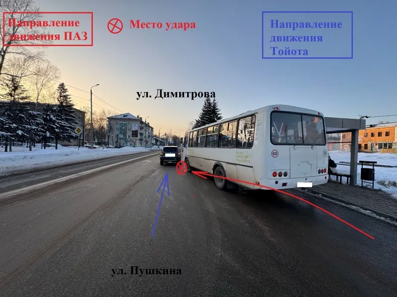 Ребенок пострадал в ДТП с участием пассажирского автобуса в Биробиджане