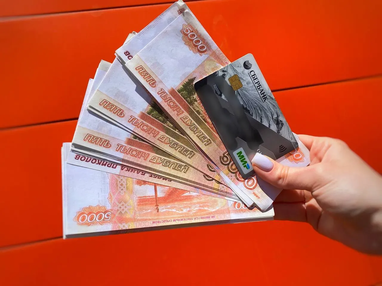 Набрал кредитов на 5 млн рублей и инвестировал их в мошенников молодой житель ЕАО