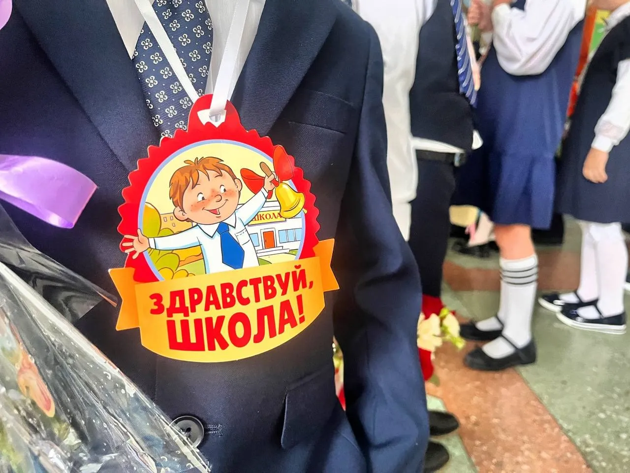 Прием документов в первые классы скоро стартует в Биробиджане