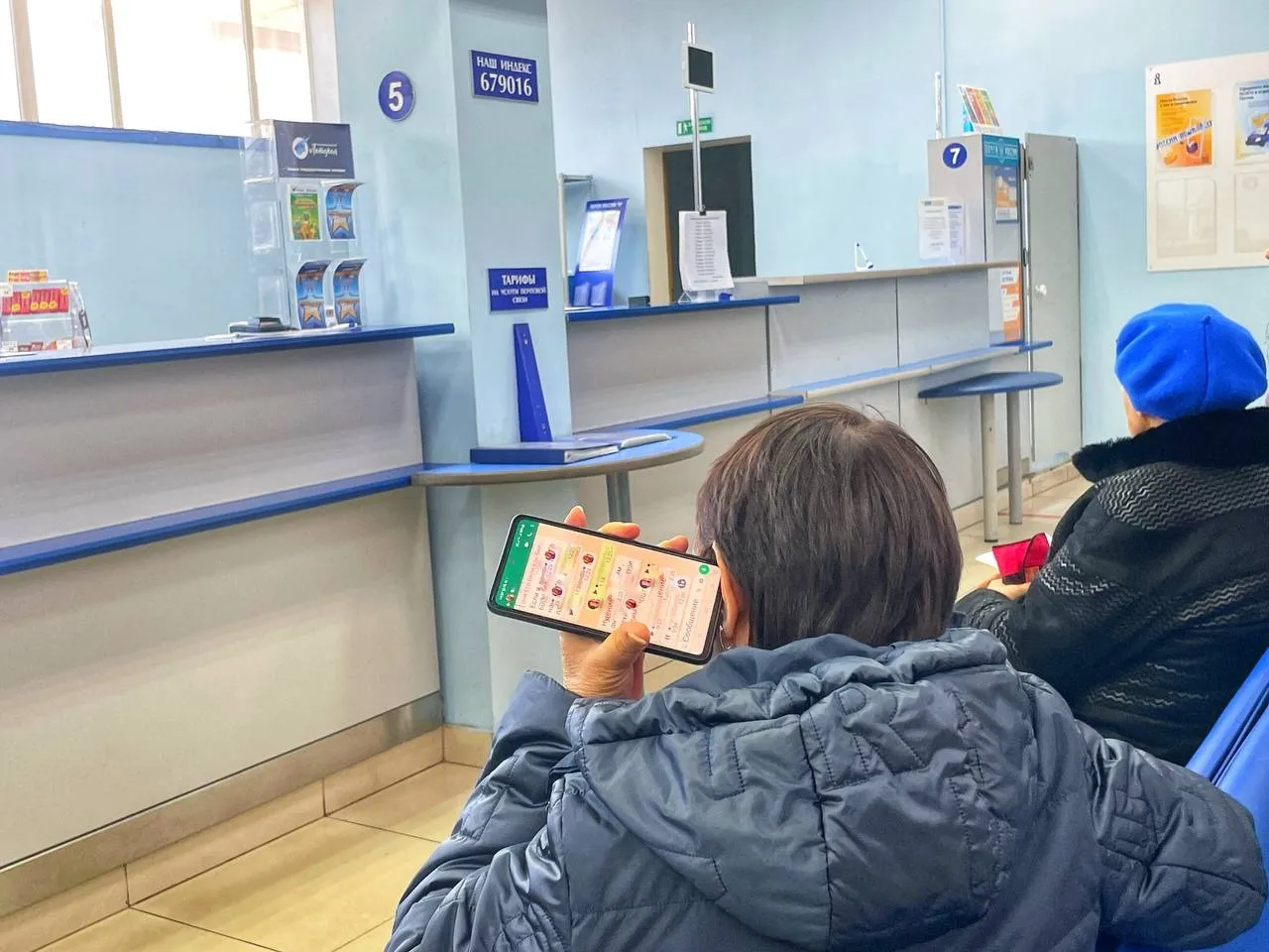 Новый вид мошенничества фиксируют полицейские в ЕАО