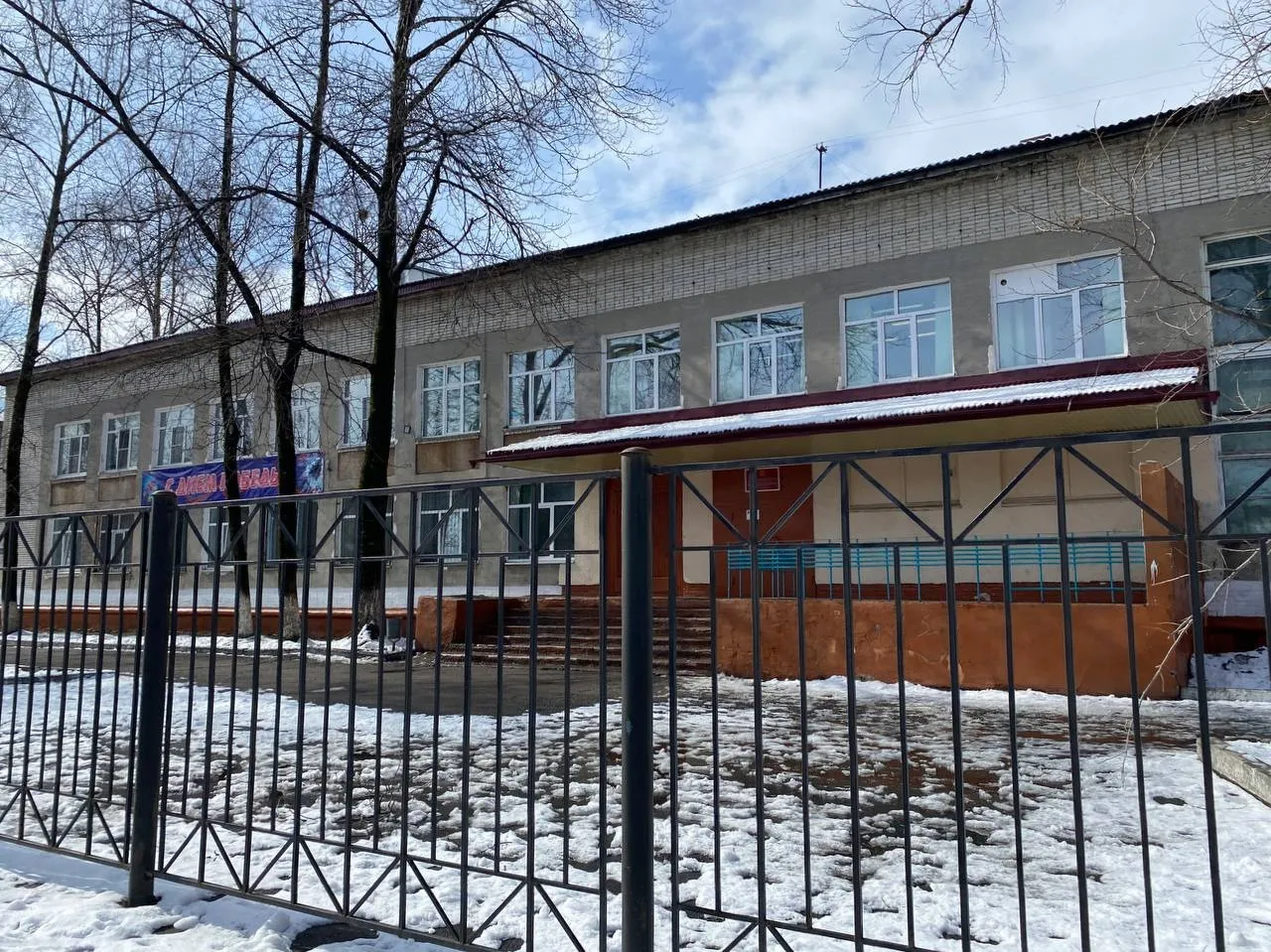 Капремонт пройдет в школе №11 Биробиджане и школе с. Валдгейм в 2026 году