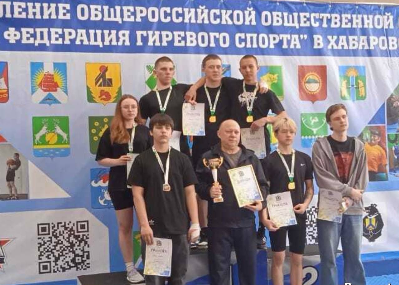 Октябрьский район ЕАО победил на Кубке Хабаровского края по гиревому спорту