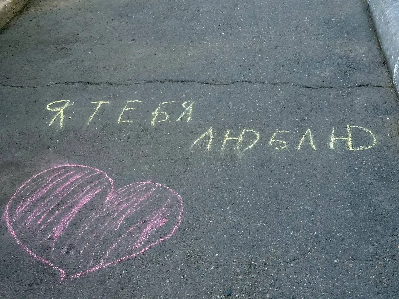 Звезды предсказывают романтику для пяти знаков зодиака в конце апреля