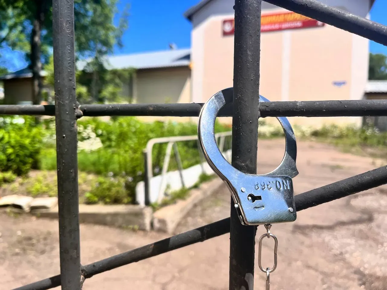 В России ужесточили наказание за несообщение о подготовке диверсий