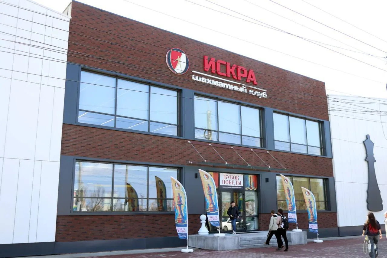 Новый шахматный клуб открылся в Хабаровске