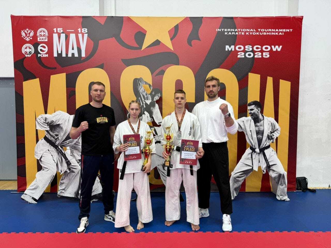 На международных соревнованиях «Moscow Cup» успешно выступила сборная ЕАО