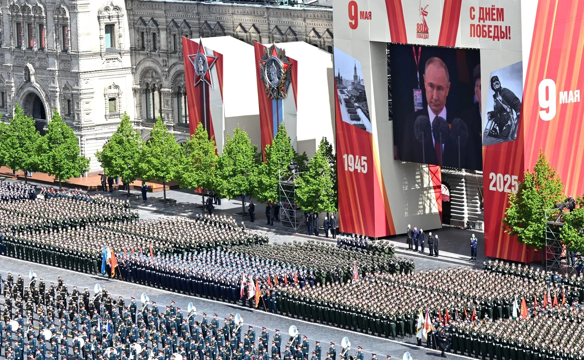 Парад Победы прошел по Красной площади