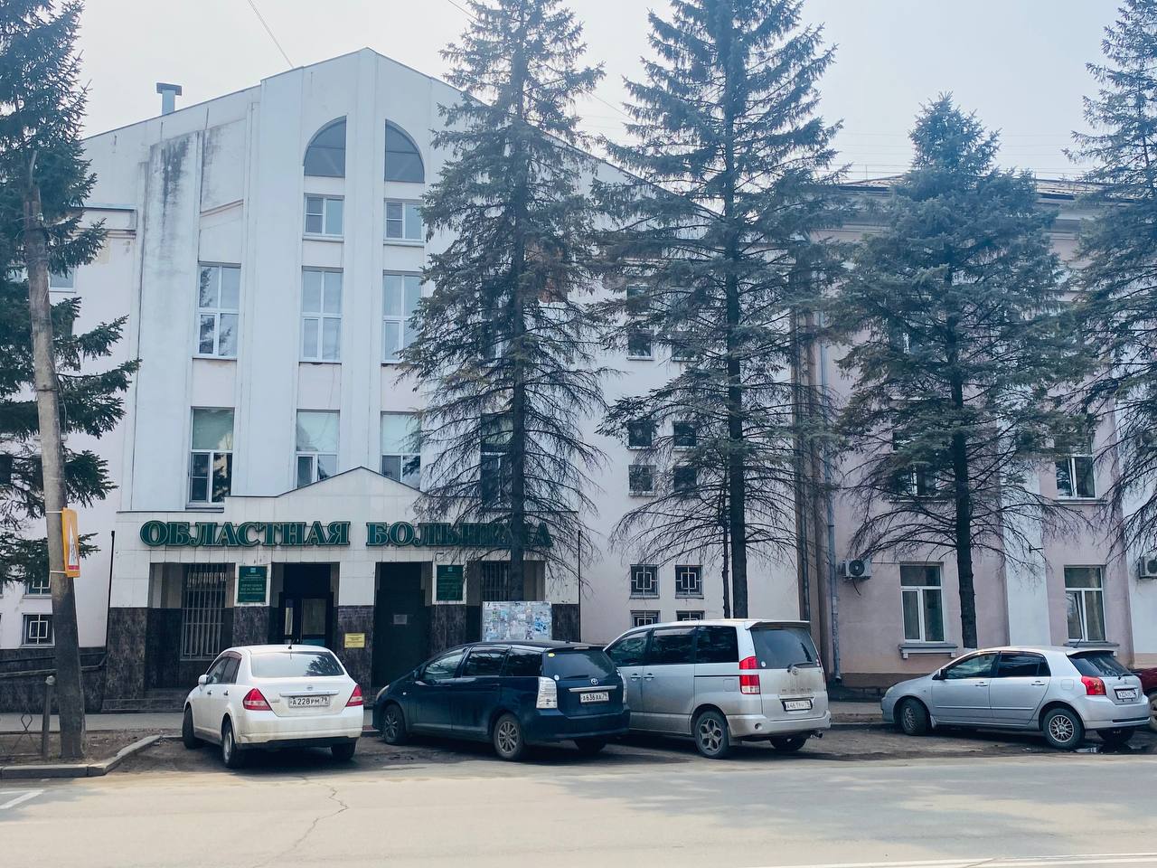 Выдачи социальных выплат медицинским работникам добивается прокуратура Биробиджана
