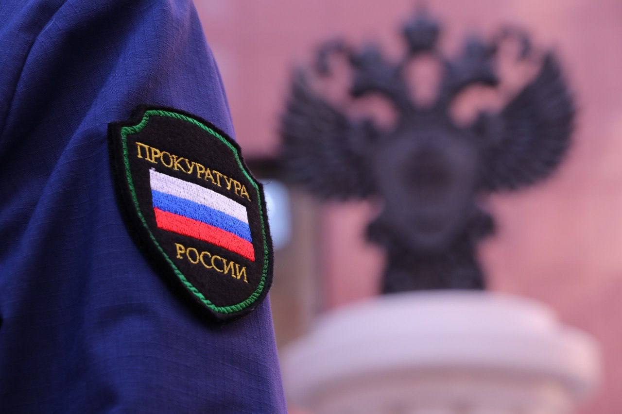 Прокуратура Хабаровска предостерегла мэра о нарушениях при комплексном развитии территорий