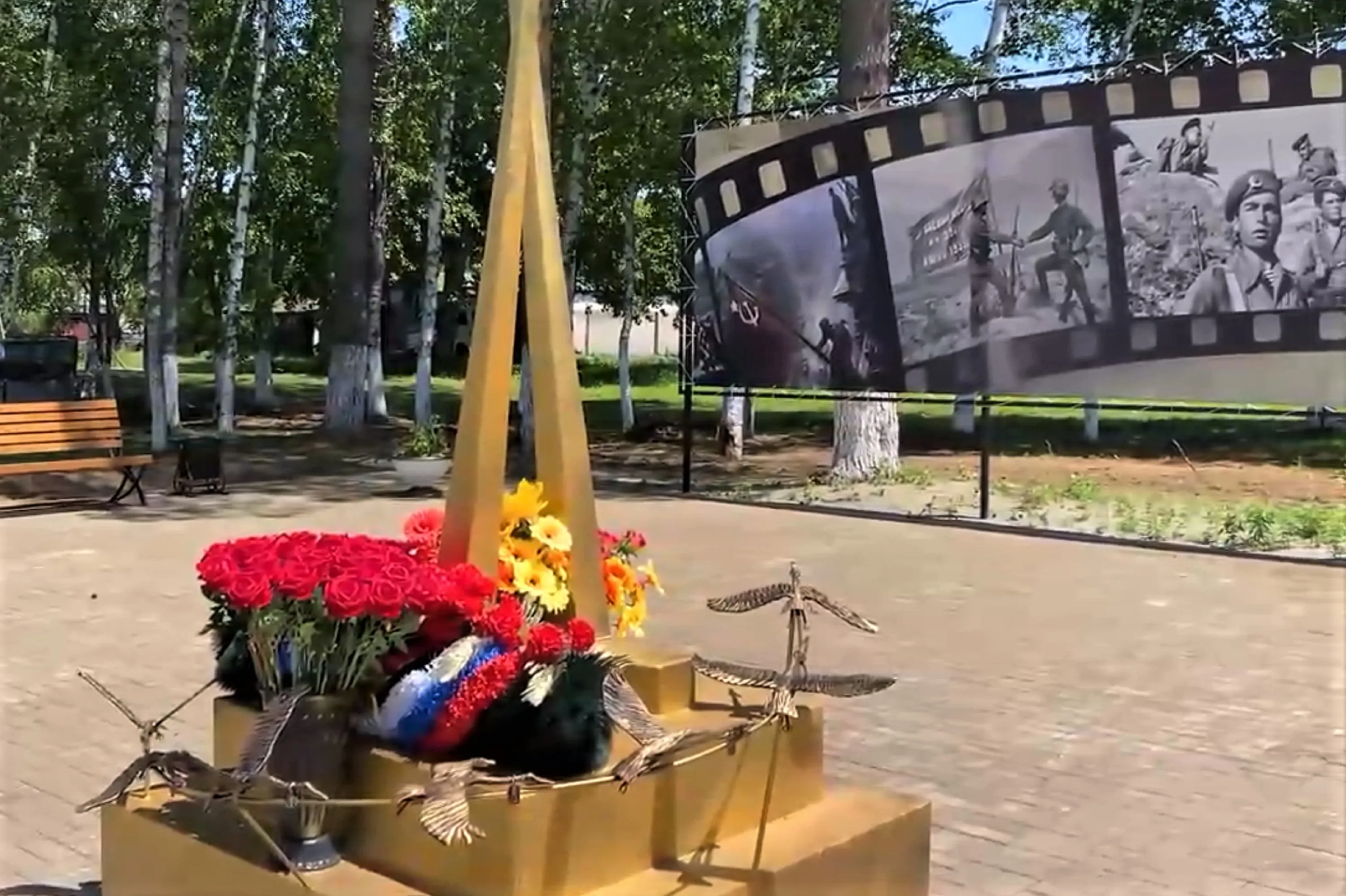 Памятное место участникам боевых действий открылось в селе Найфельд
