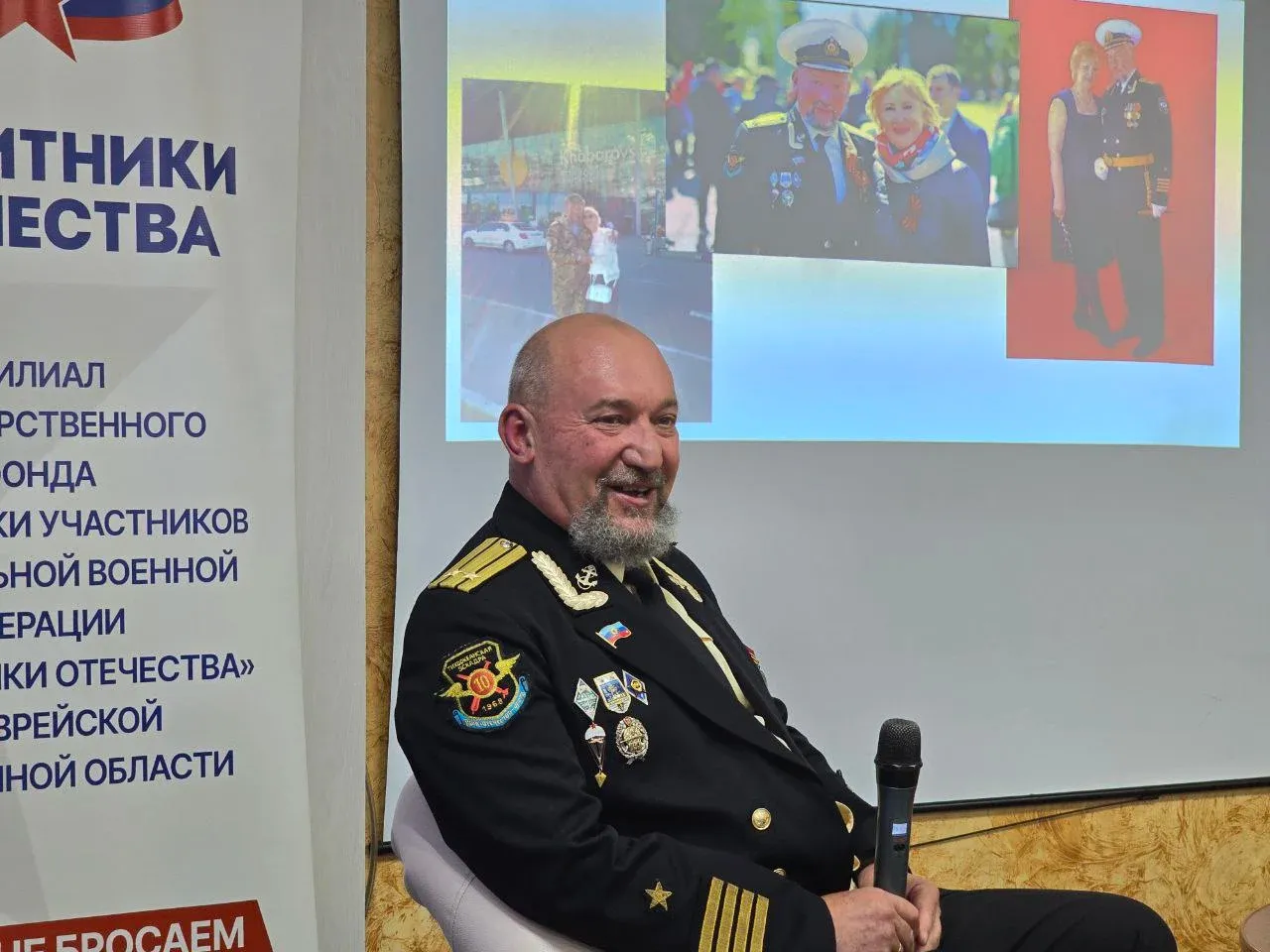 ЕАО присоединилась к просветительской акции «Служу Отечеству»
