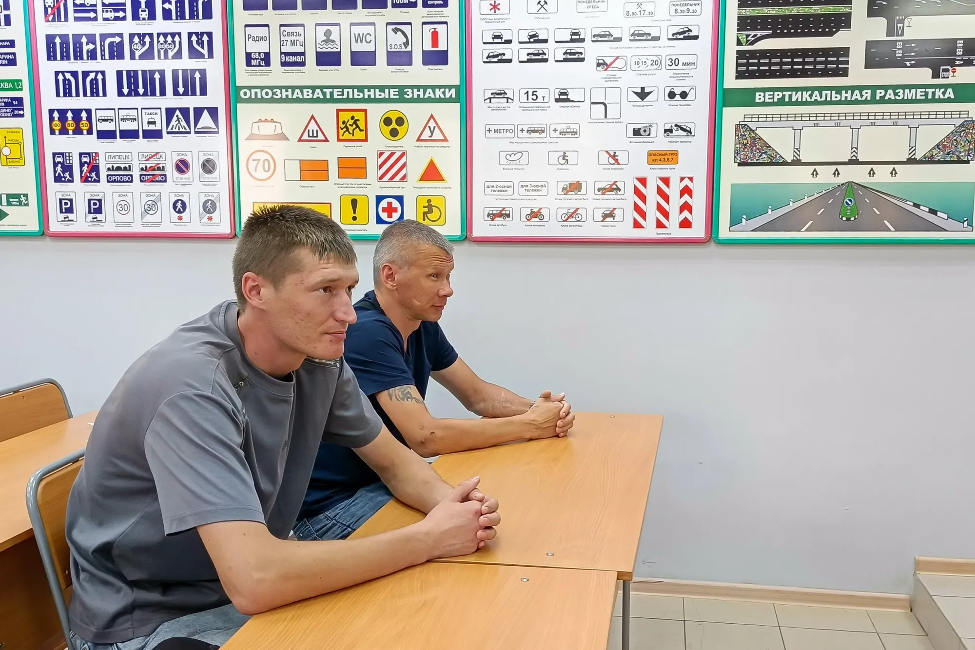 В ЕАО участники СВО и семьи погибших военных учатся бесплатно водить автомобиль