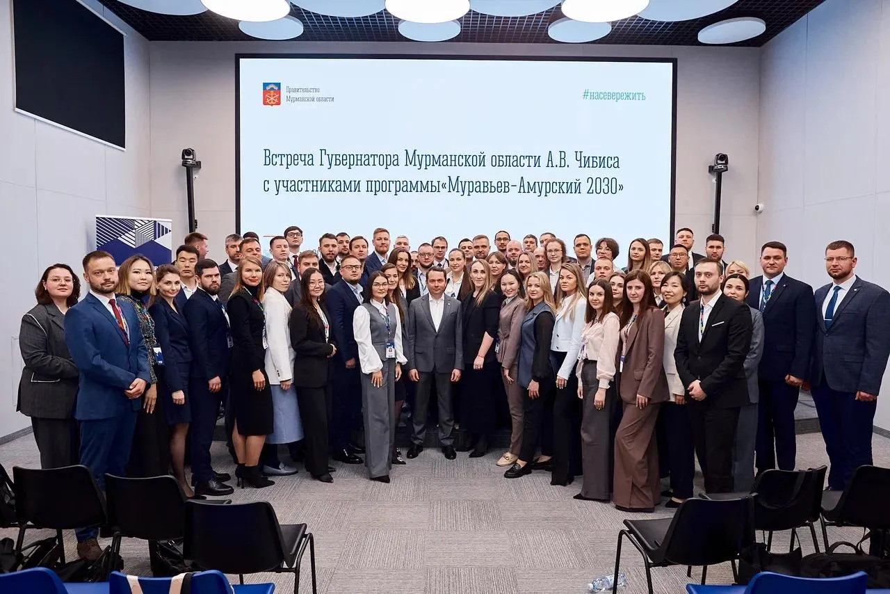 В Мурманске завершился арктический модуль четвёртого потока программы «Муравьёв-Амурский 2030»