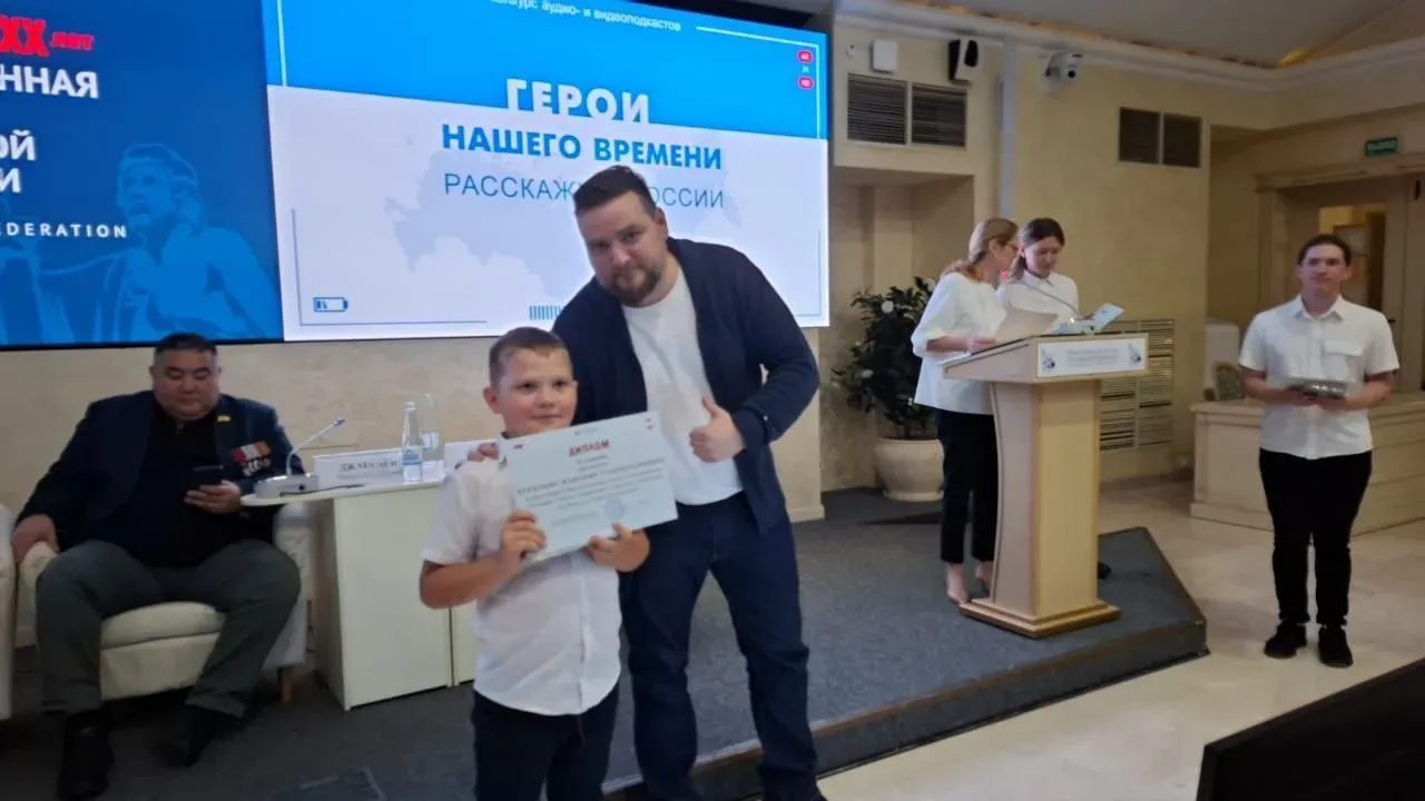 Два брата из ЕАО стали призерами всероссийского конкурса подкастов