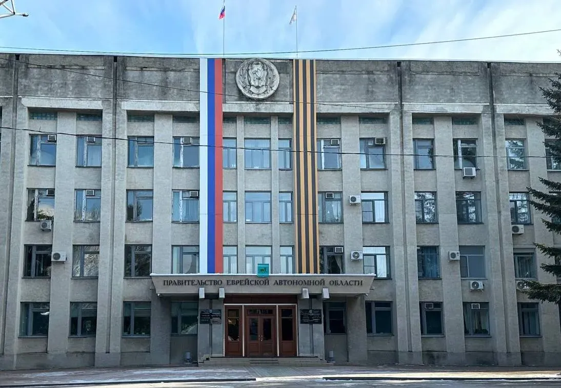 На что потратят более 1 млрд рублей, рассказали в правительстве ЕАО