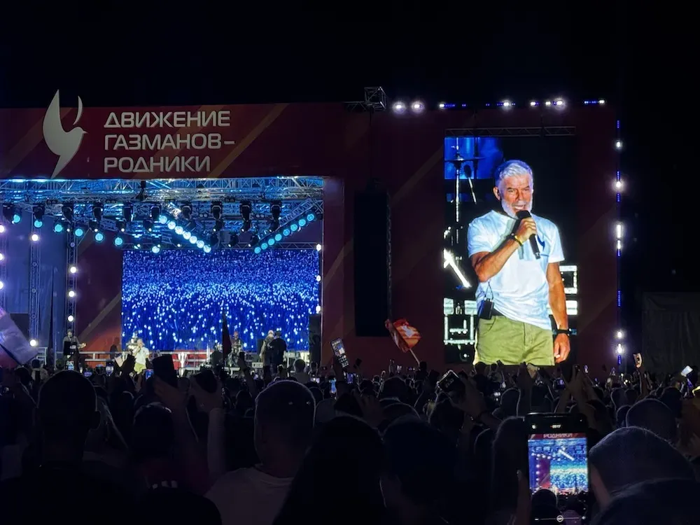 Олег Газманов и Зара ответили на актуальные вопросы биробиджанцев