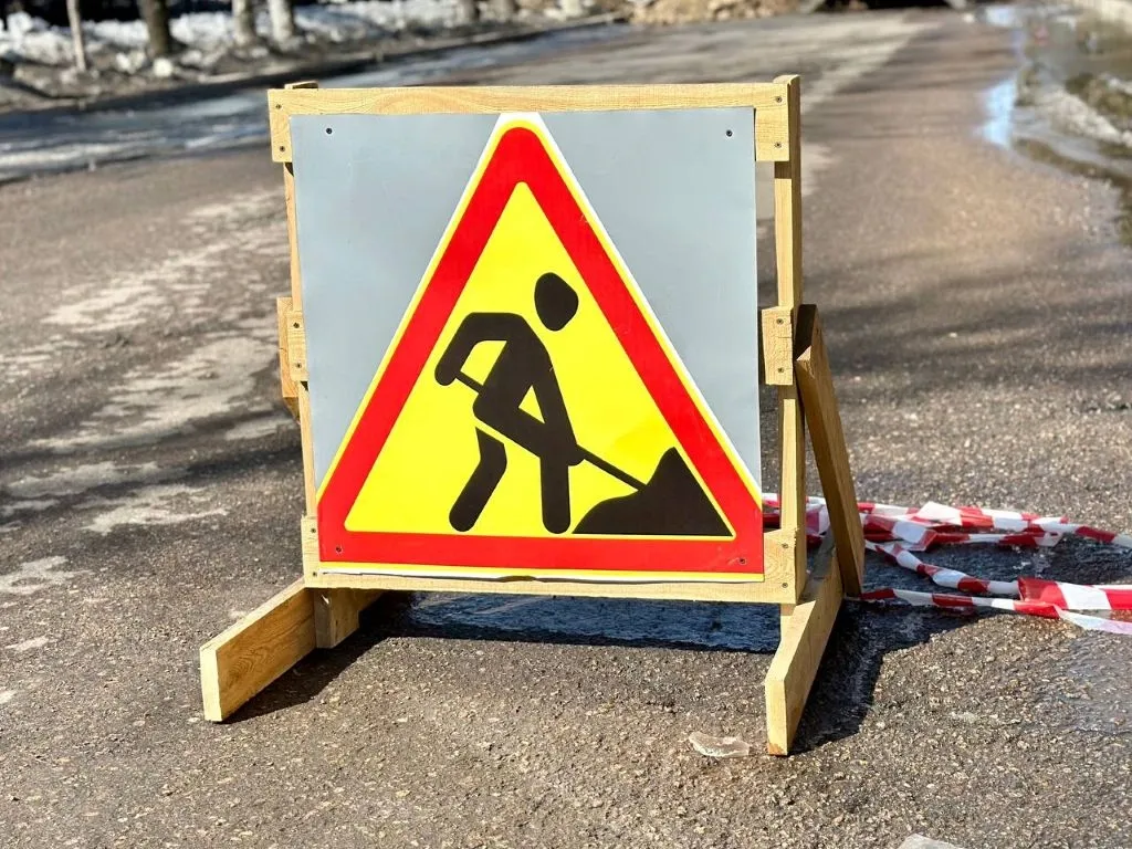 На несколько дней перекроют участок дороги в Биробиджане