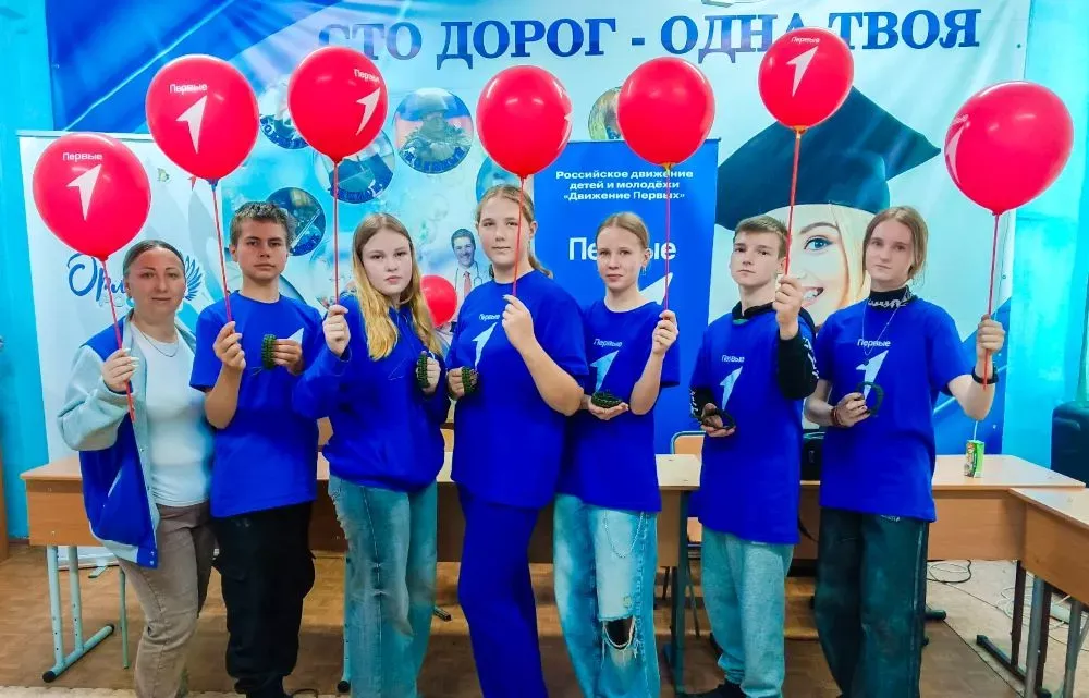 Школьники из ЕАО представят регион на III Всероссийском слёте проекта «Хранители истории»