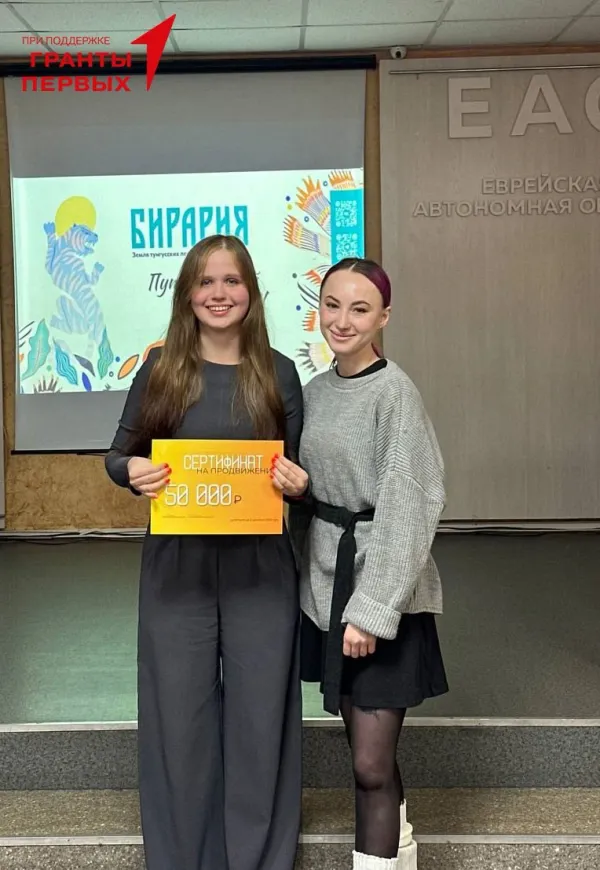 Dv live. Приложение dv380. Dv live. Буквы dv. Dv live.